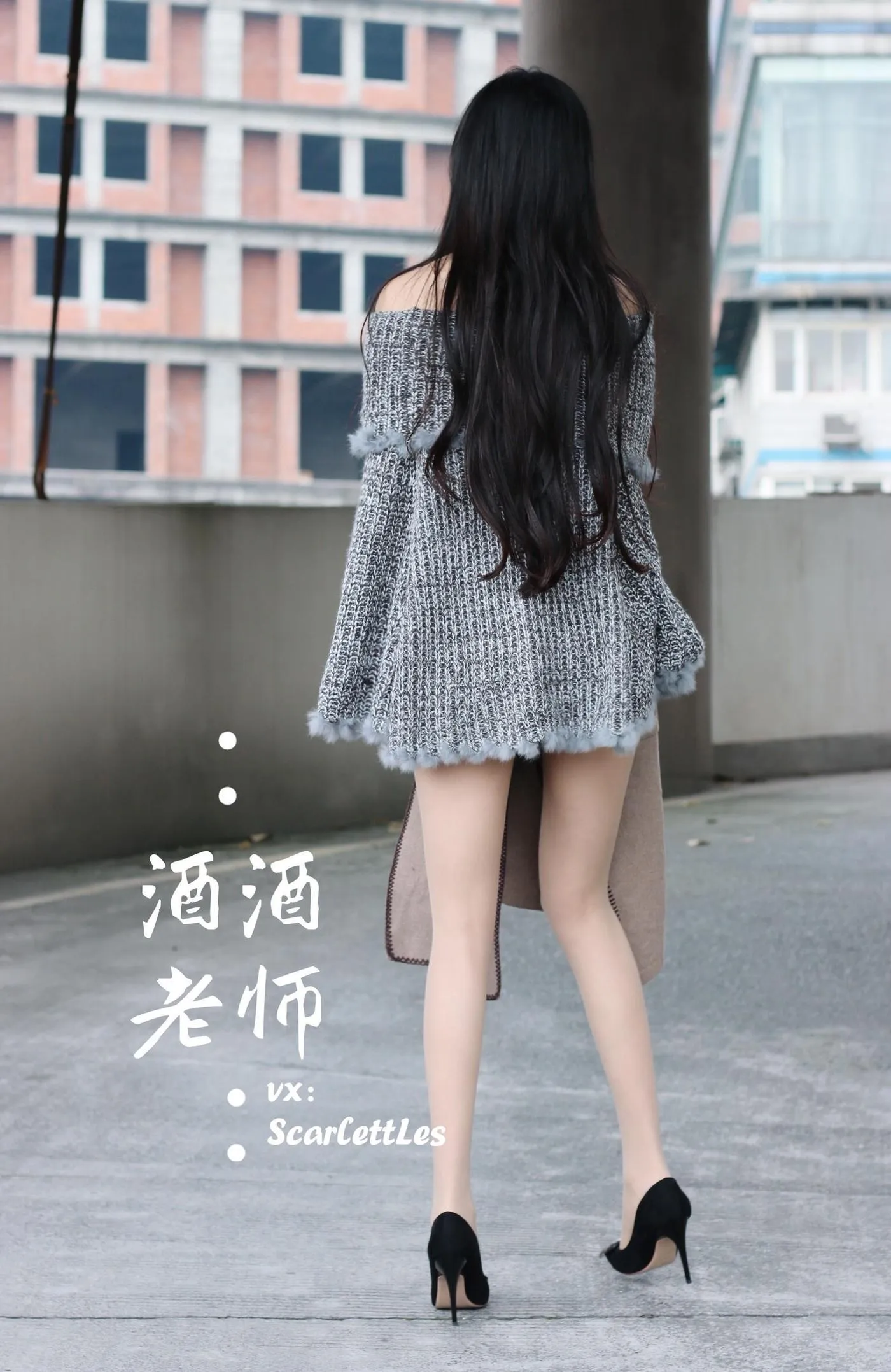 NO.033 酒酒老师 33《停车场里的超短裙》 [55P]插图1